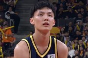 leyu小组-广东今日早报！徐杰完成国家队报到，杜锋官宣高升，小崔复出预告