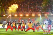 leyu-2026年广东省城市足球超级联赛开赛|广州越秀山体育场|粤超|粤超揭幕战|揭幕战|中新社_新浪体育_新浪新闻